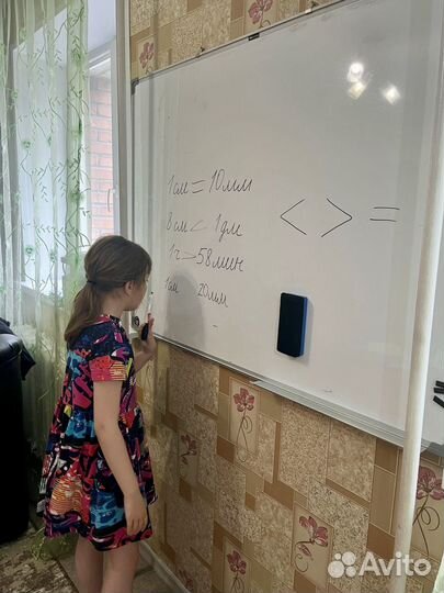 Репетитор начальных классов