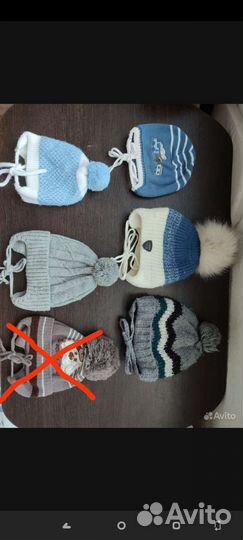 Шапки детские для мальчиков