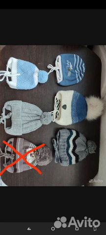 Шапки детские для мальчиков