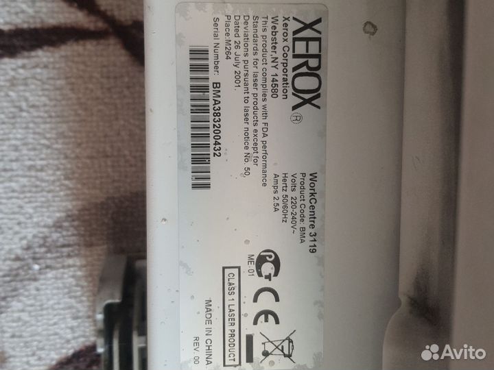 Принтер xerox