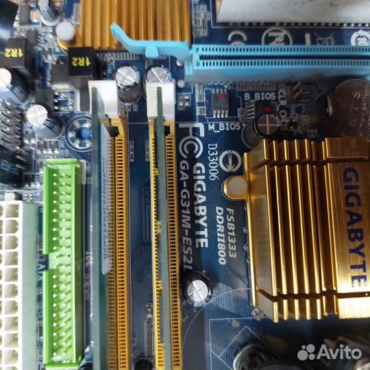 Материнская плата lga 775