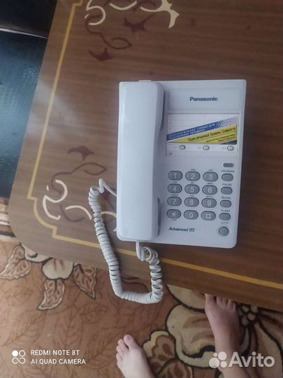 Телефон panasonic