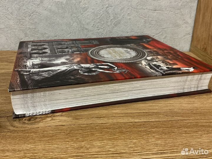 Собор парижской богоматери В.Гюго