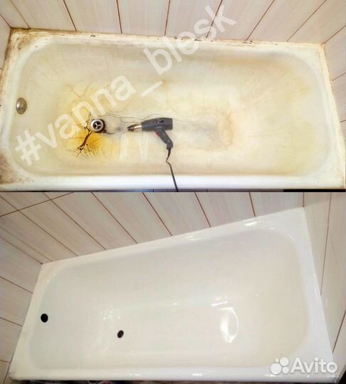 Реставрация ванн