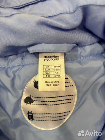 Комбинезон горнолыжный 152