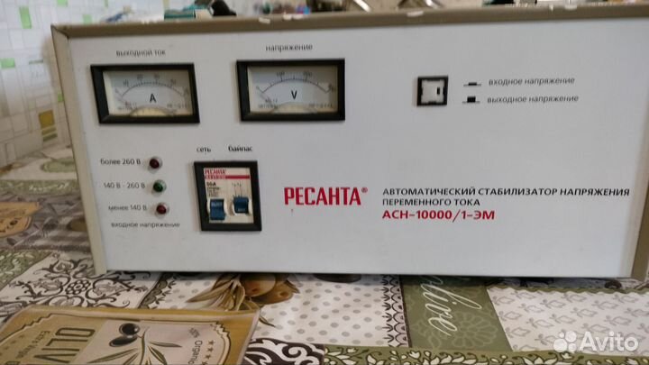 Стабилизатор напряжения ресанта
