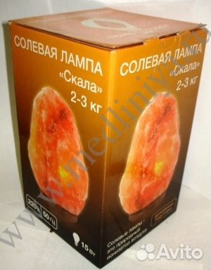 Соляная лампа Скала 2-3кг на подставке