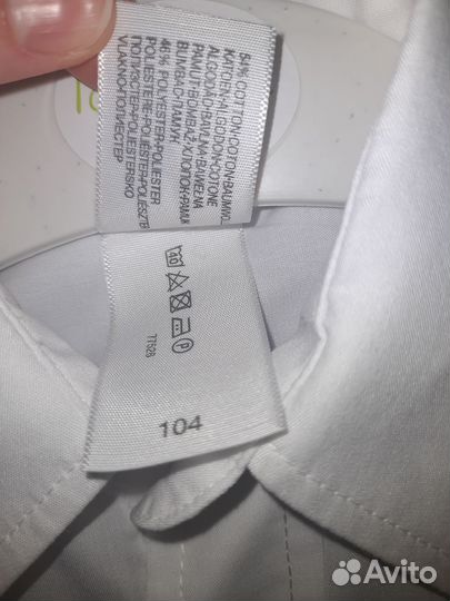 Рубашка palomino 104 как новая