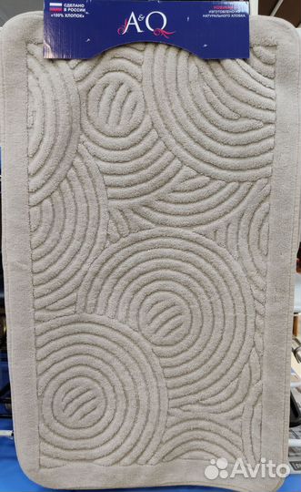 Набор ковриков для ванной без выреза 60*100+60*50