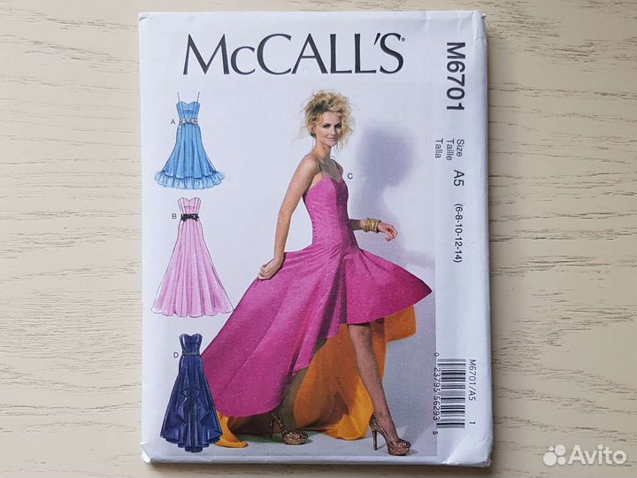 Выкройка платья McCall's M6701