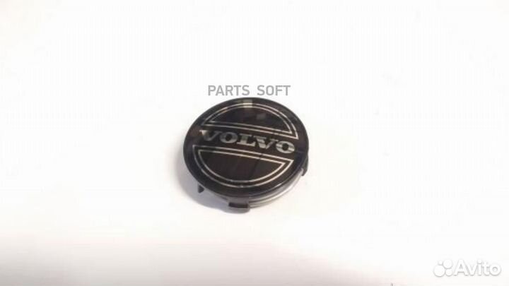 Volvo 30638643 Колпак диска литого