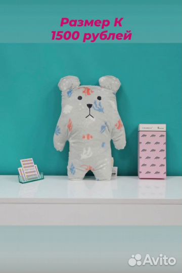 Craftholic игрушки подушки