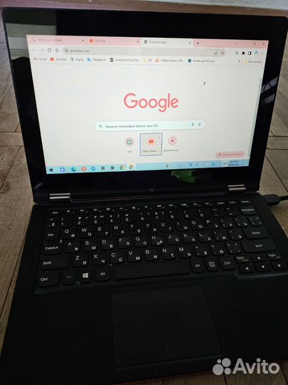 Lenovo yoga