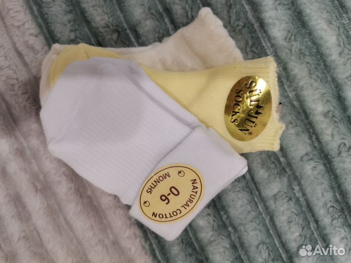 Подарок новорожденному