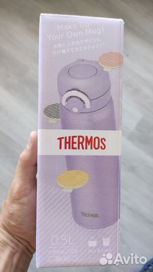 Термос Thermos JNR-501 PL оригинальный