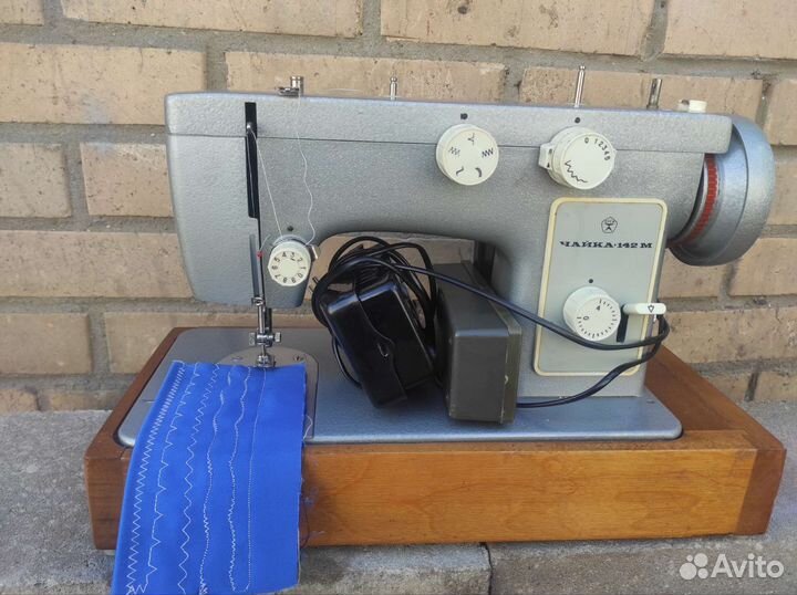 Чайка Машинка класс 142м