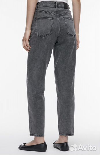 Джинсы женские Befree