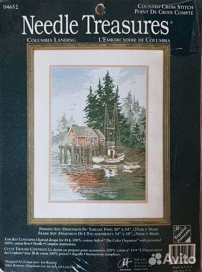 Needle Treasures columbia landing 04652