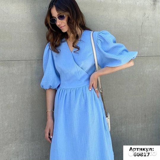 Платье летнее