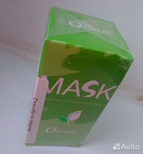 Маска стик для лица с зеленым чаем