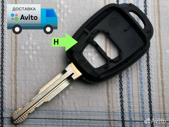 Чип Toyota H Оригинал