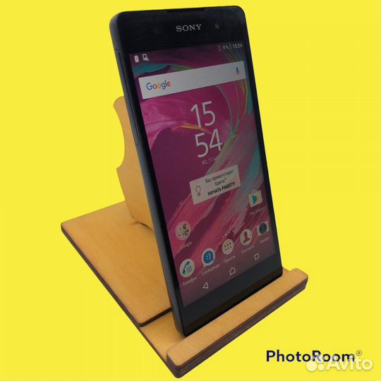 Sony Xperia E5, 16 ГБ
