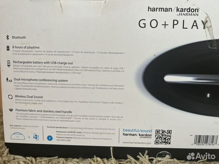 Harman kardon go play