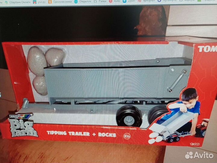 Наборы для игр. новые