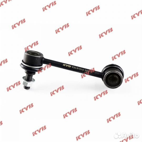 KYB kslr1014 Стойка стабилизатора зад лев