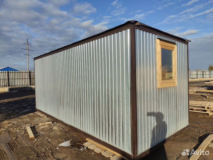 Бытовка от производителя