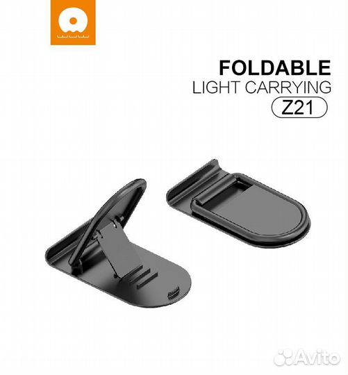 Подставка для телефона WUW Z21 Black