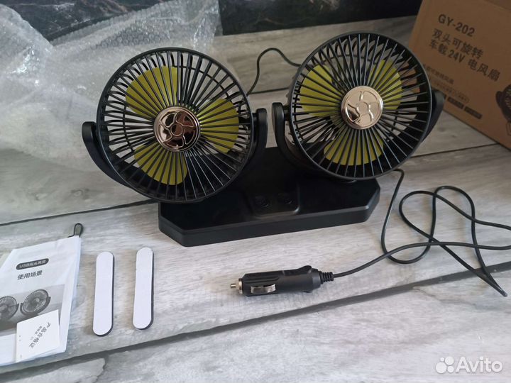 Вентилятор для машины