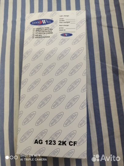 Салонный фильтр goodwill AG1232KCF для а/м Mazda 3