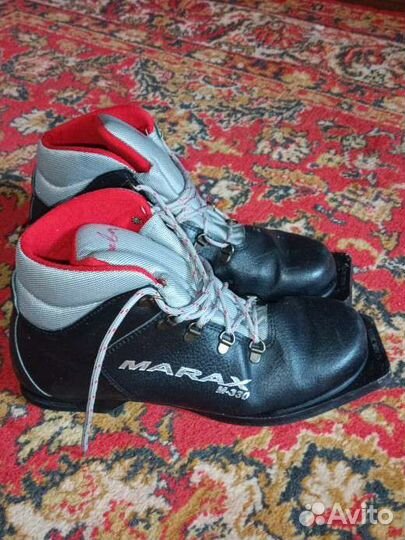 Лыжные ботинки