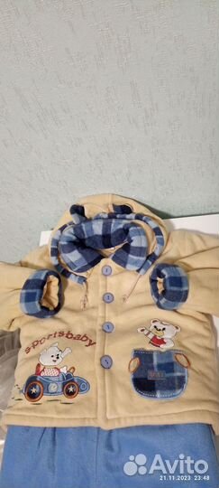 Костюм для мальчика