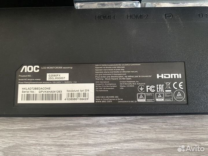 Монитор 144 гц Aoc 24 g2590fx