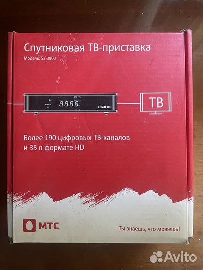 Спутниковая антенна МТС