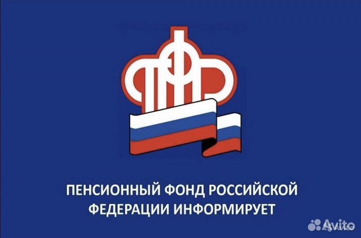 Помогу получить 350.000 на развитие бизнеса