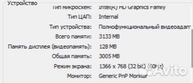 Ноутбук asus