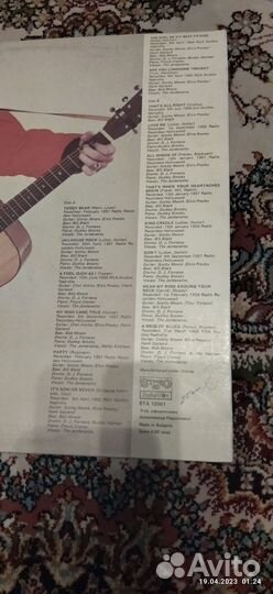 Продам виниловые пластинки