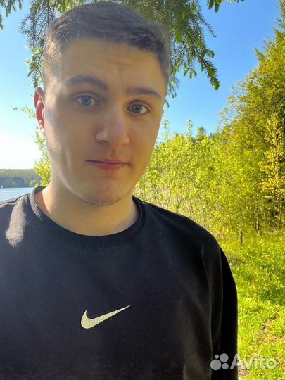 Любая работа