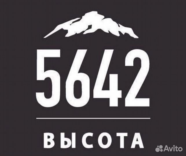 Официант без опыта работы