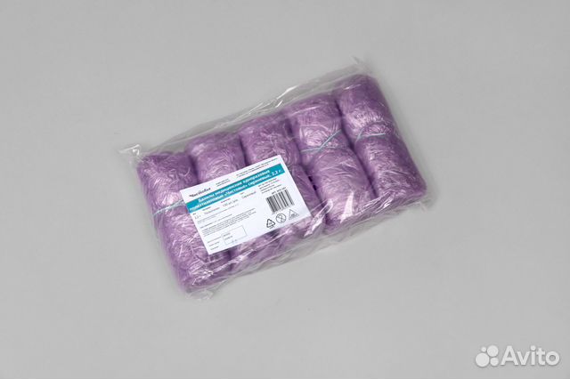 603-387 Бахилы 9-11 мкм 100шт пнд