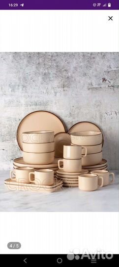 Набор столовой посуды на 6 персон