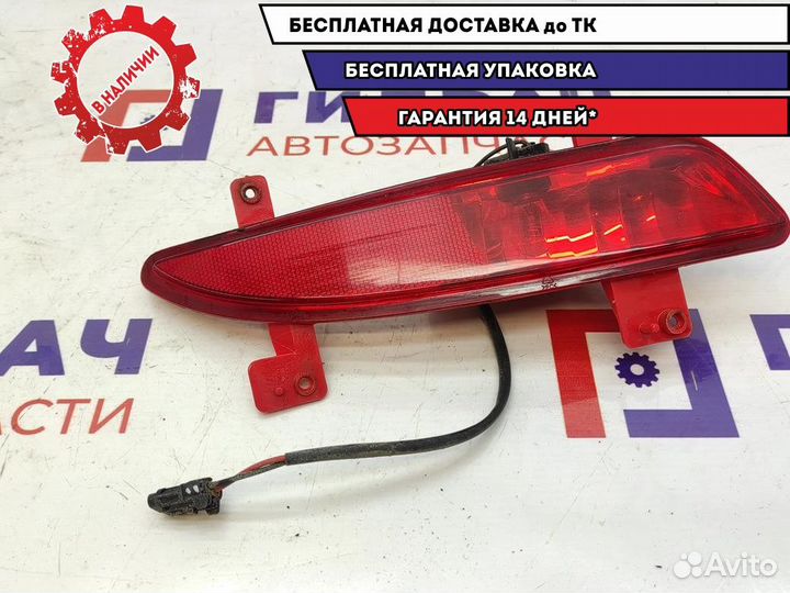 Фонарь задний в бампер правый Geely Emgrand EC7 10
