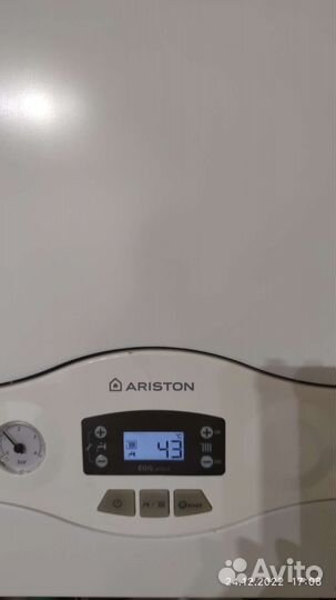 Двухконтурный котел Ariston Egis plus 24 бу