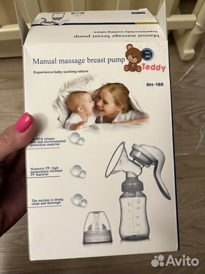 Молокоотсос ручной