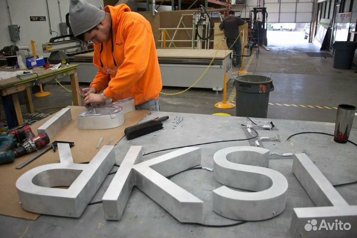 Вывески изготовление / Наружная реклама / Буквы