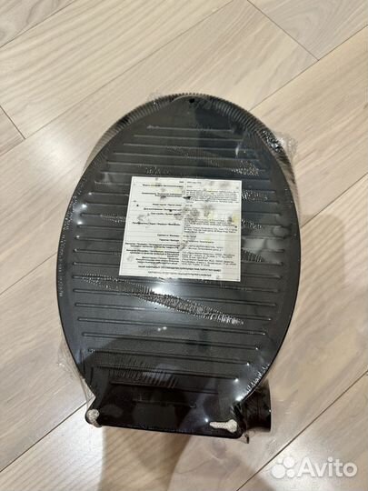 Воздушный насос универсальный