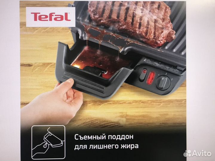 Электрогриль Tefal Health Grill, 3 в 1